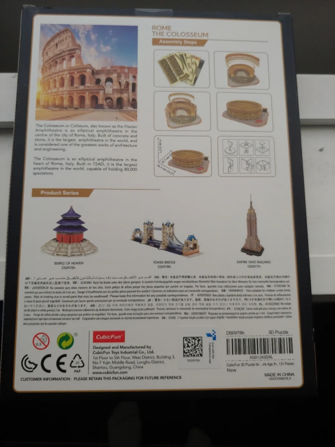 CubicFun 3D Puzzle Rome The Colosseum - photo 2
