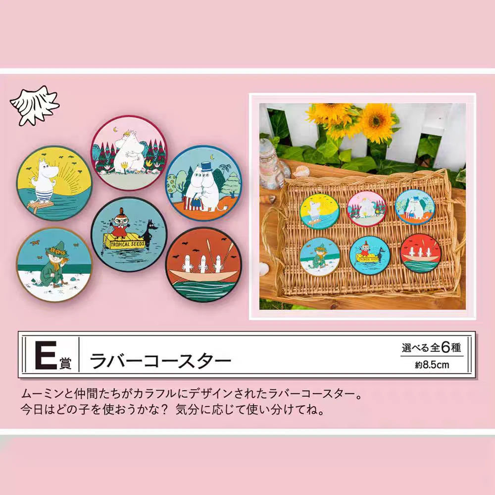 Moomin  Relaxing Picnic Time Rubber Coasters - photo 2
