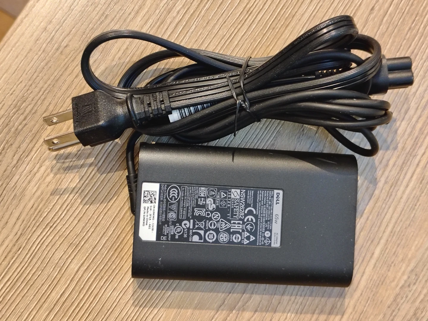Dell 65W AC Laptop Charger - photo 2