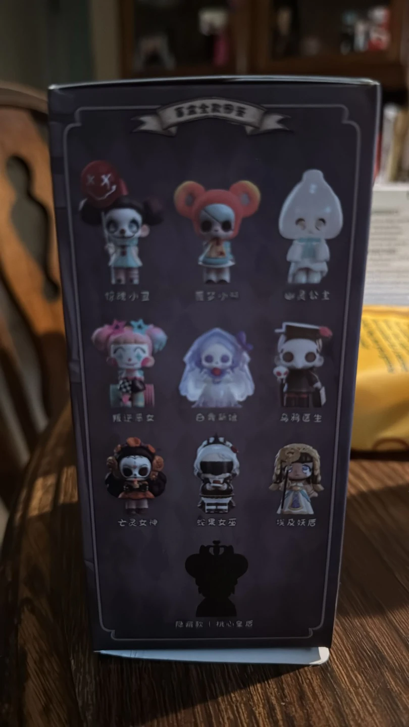 I Am Not A Baddie Kasa Blind Box Figure - photo 2