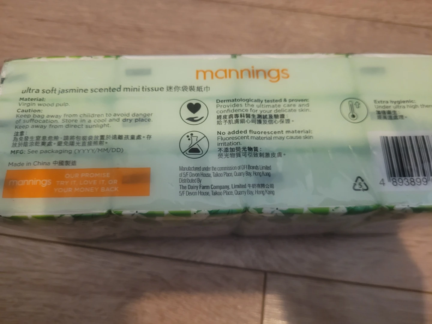Mannings Jasmine Scented Mini Tissues - photo 2