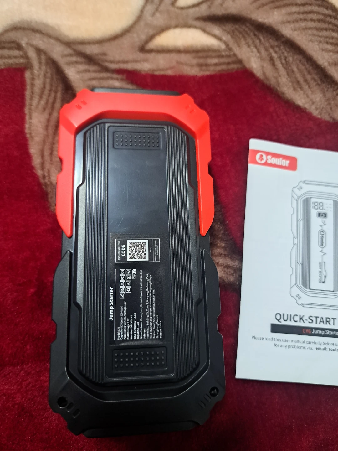 Soulor CY6 Jump Starter - photo 3