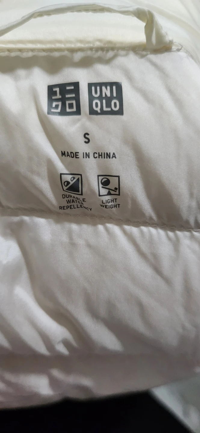 Uniqlo Ultra Light Down Vest White - photo 3