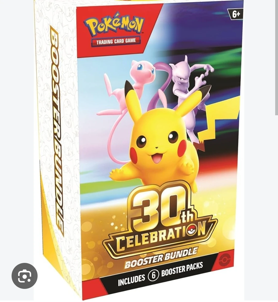 30th Anniversary Bundles (12 AVAILABLE)