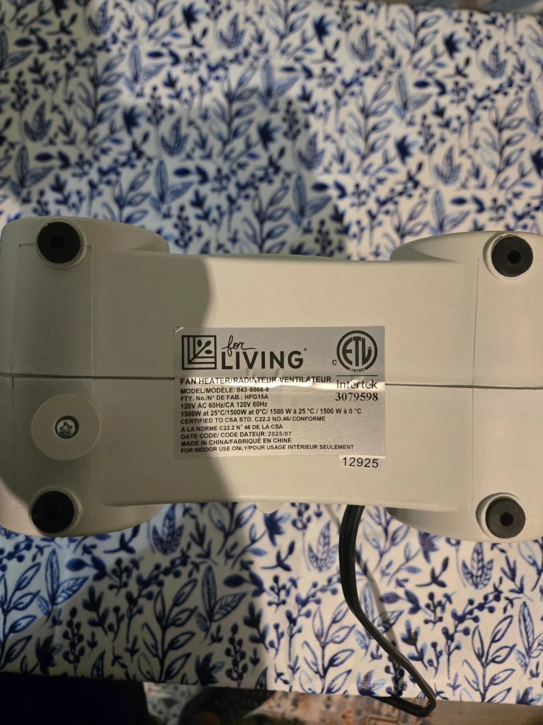 For Living Fan Heater - photo 2