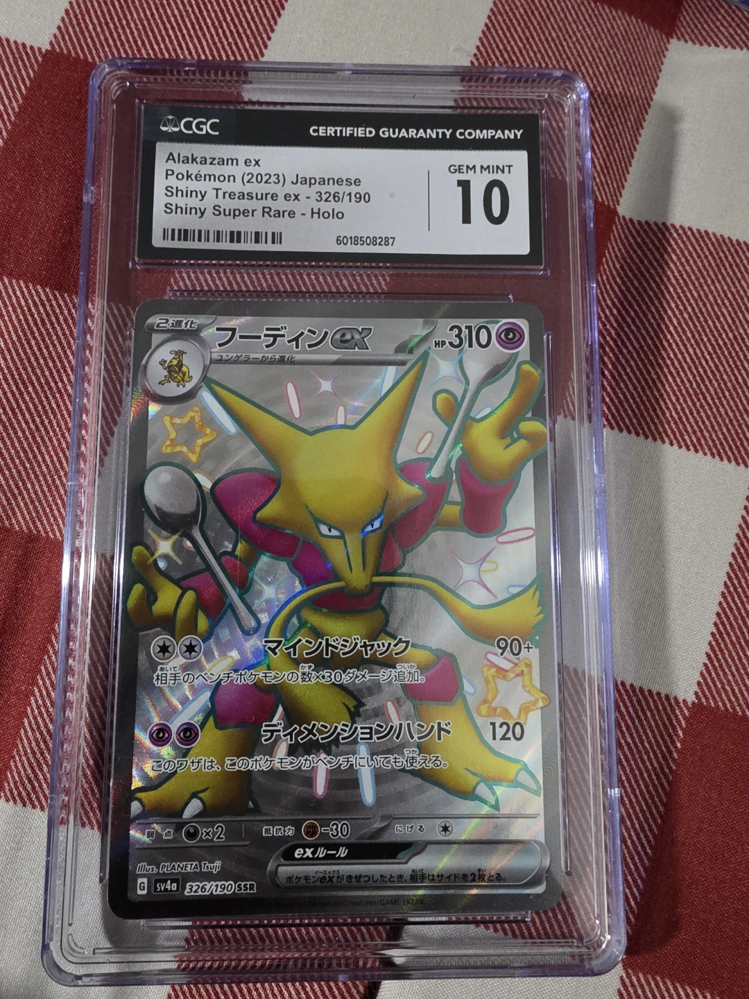 Assorted Japanese CGC Graded Pokémon Cards - photo 3