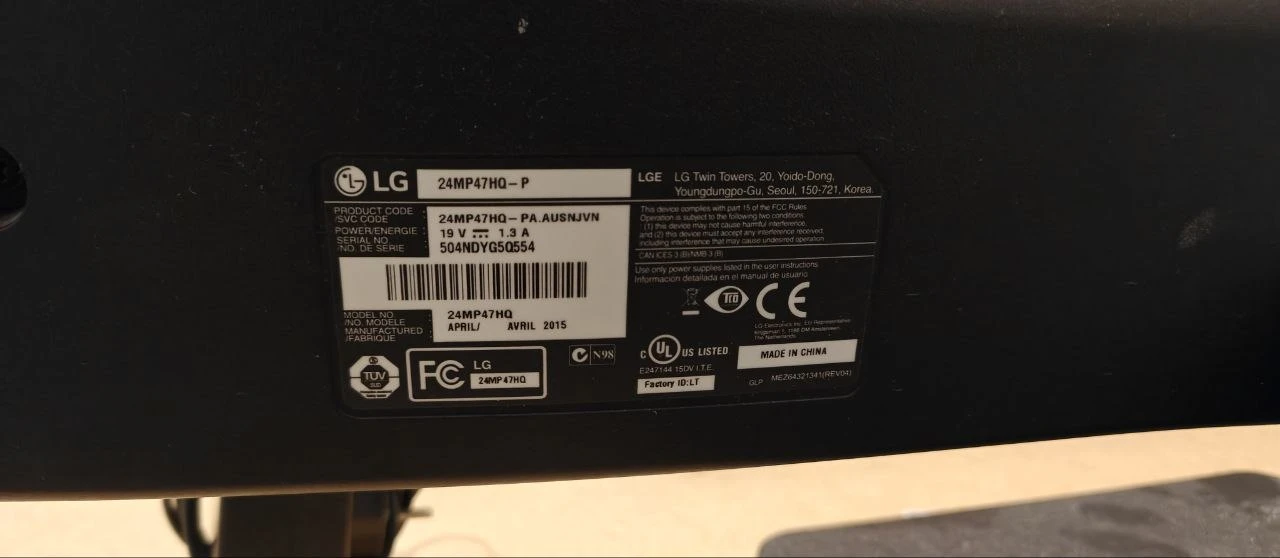 LG 24MP47HQ-P Monitor - photo 3