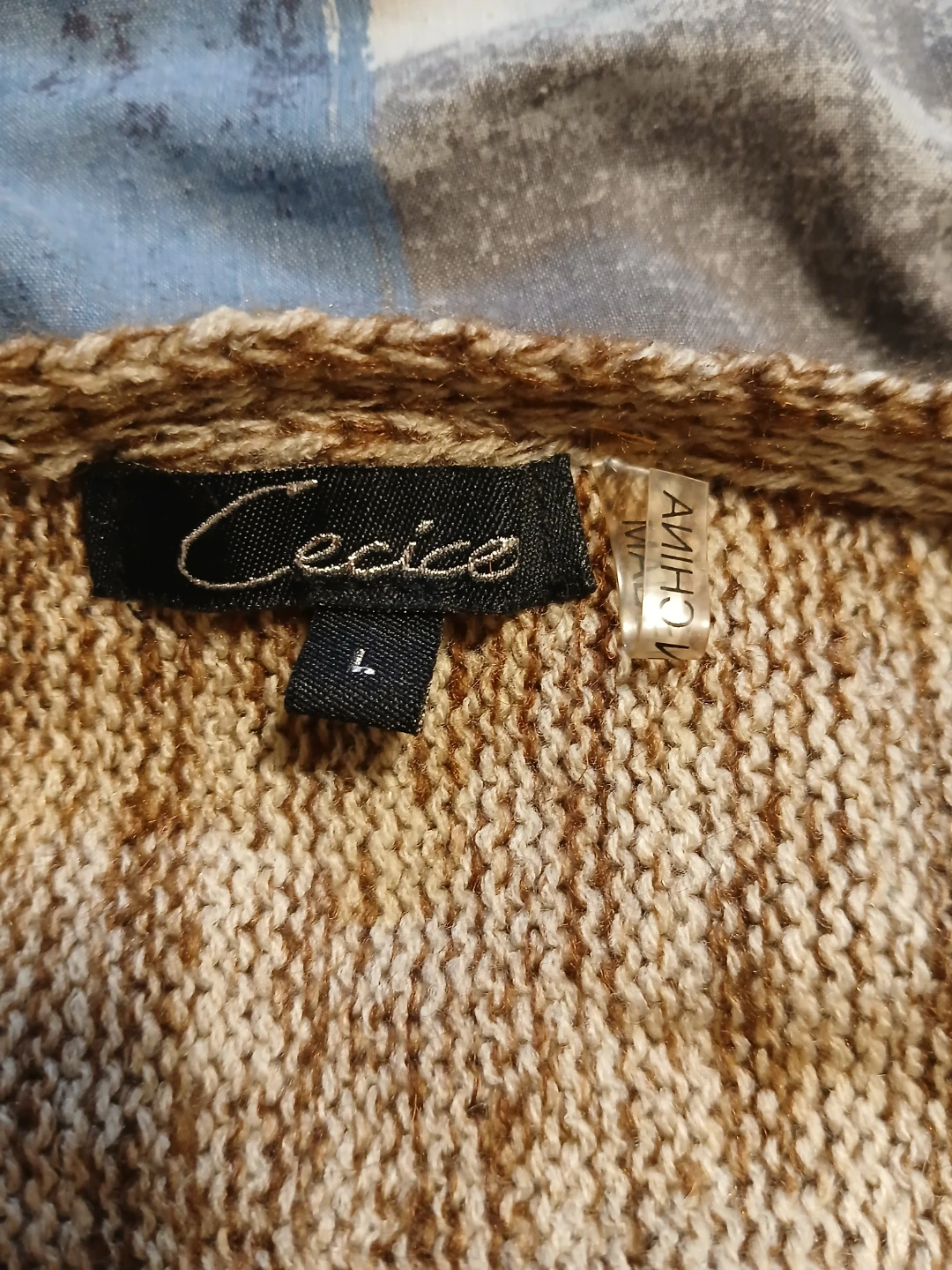 Cecico Knit Oversize Cardigan - photo 3