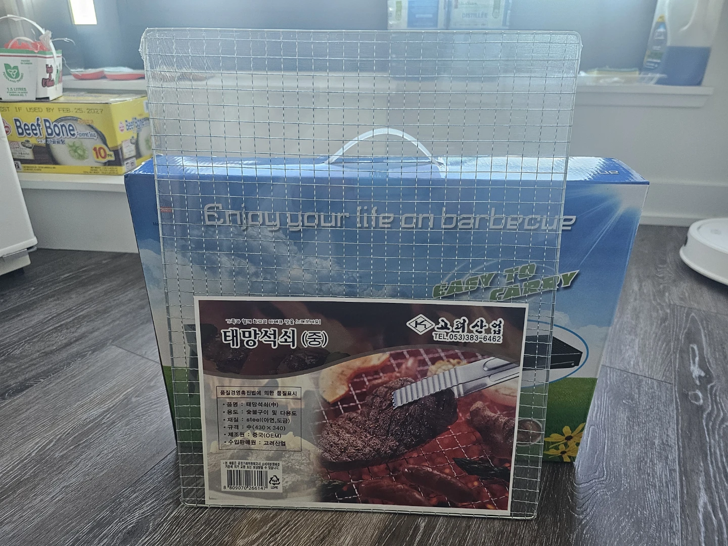 Brand New Portable Charcoal BBQ Grill + Extra Replacement Grates - photo 4