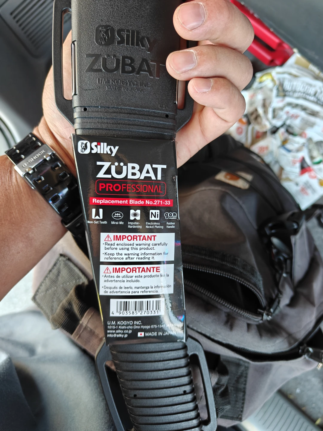 Silky Zubat 330mm Professional Hand Saw - photo 2