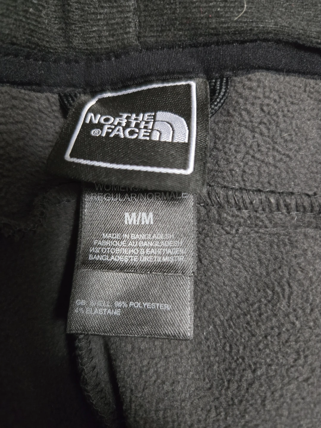 Snow pants size medium - photo 3