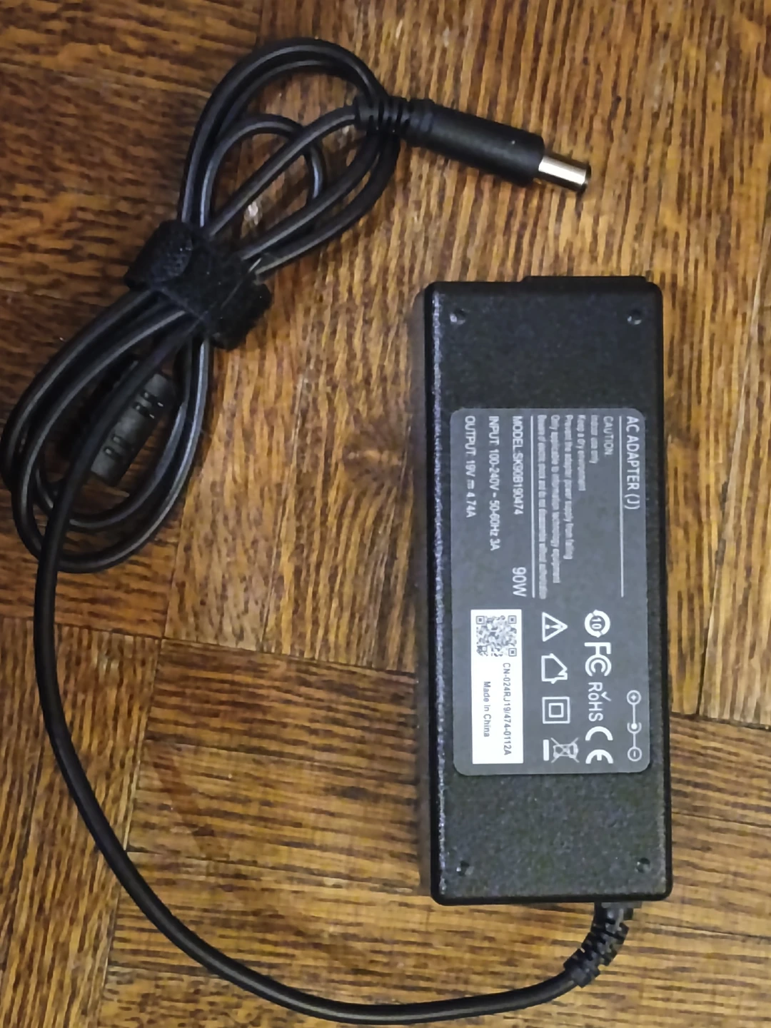 HP compatible 90W AC Adapter