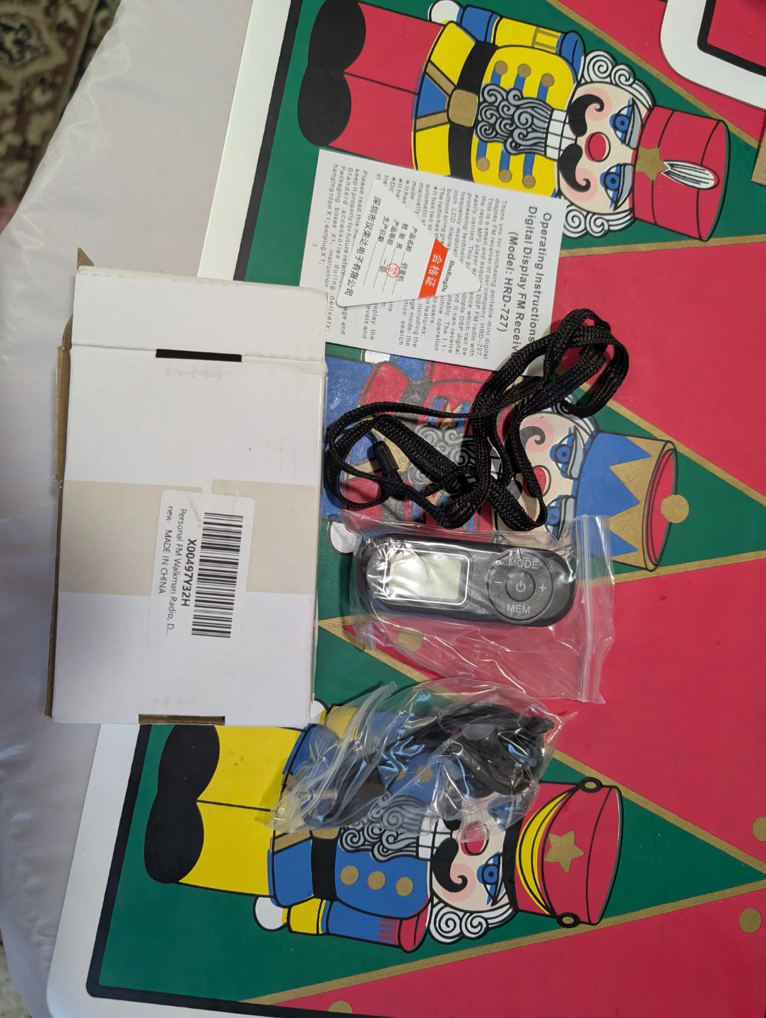 HanRongDa HRD-727 Digital FM Radio