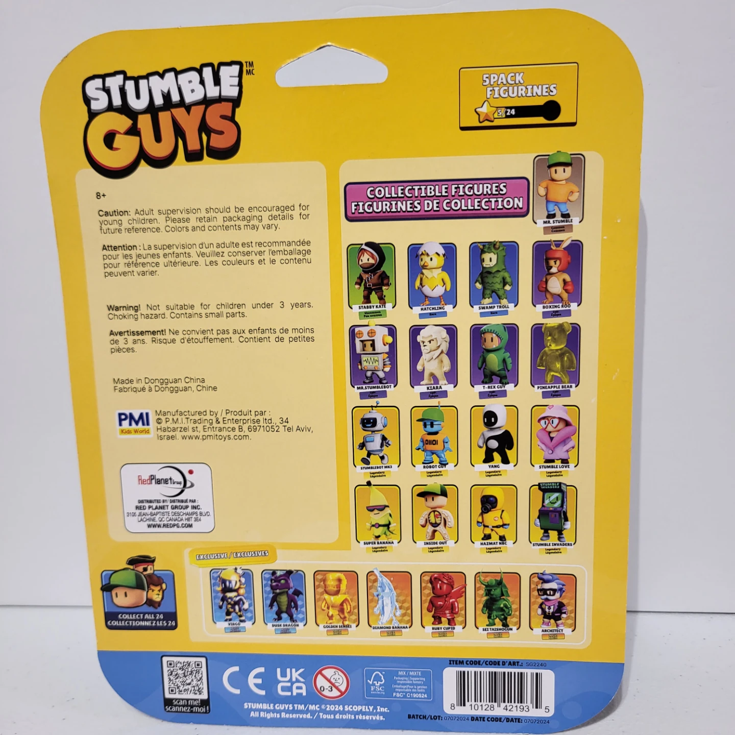 Stumble Guys 5-Pack Collectible Figures - photo 5