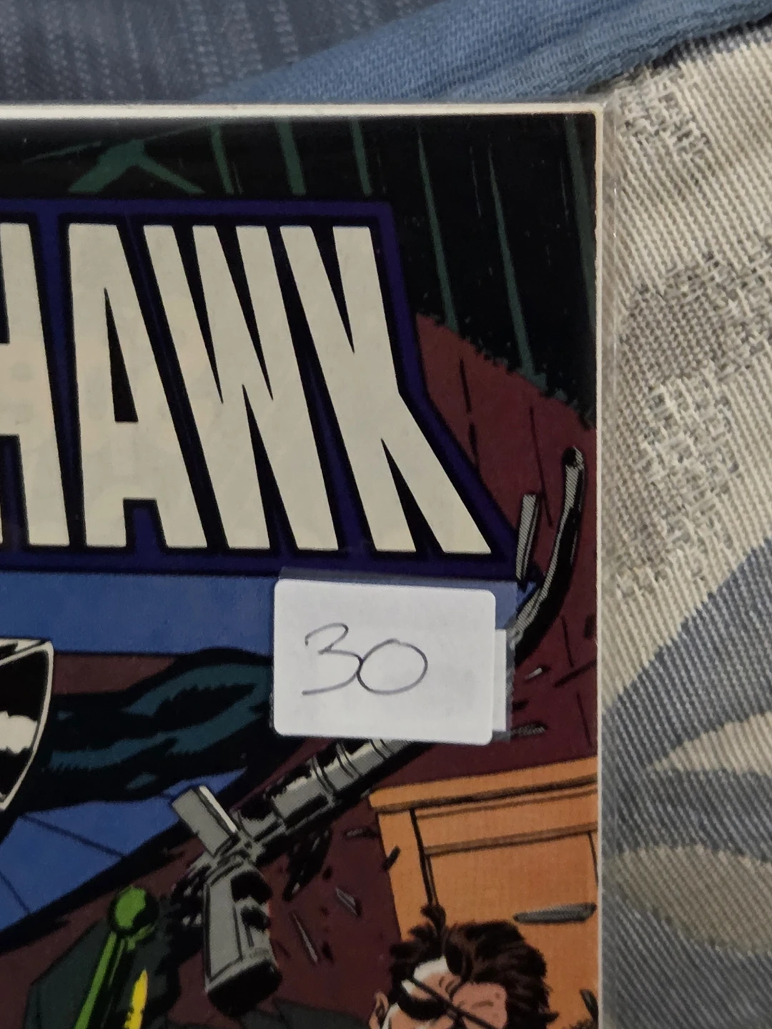 Darkhawk #1 Comic Book - photo 5