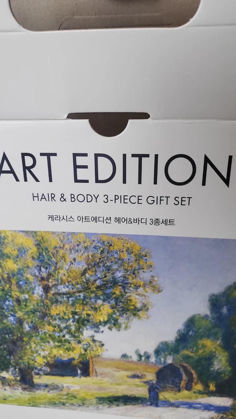 Kerasys Art Edition Hair & Body 3-Piece Gift Set - photo 2