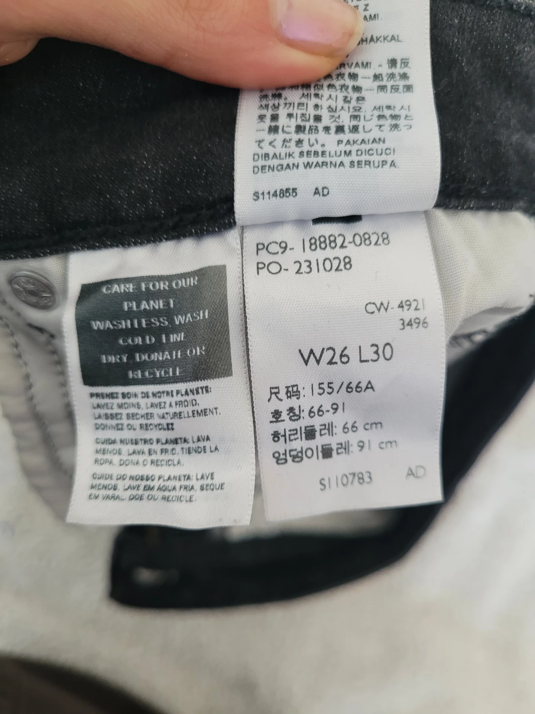 Levi's black skinny jeans - photo 2
