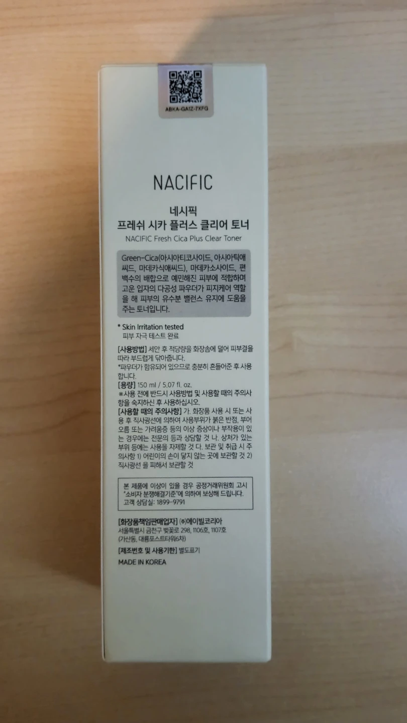 Nacific Fresh Cica Plus Clear Toner - photo 2
