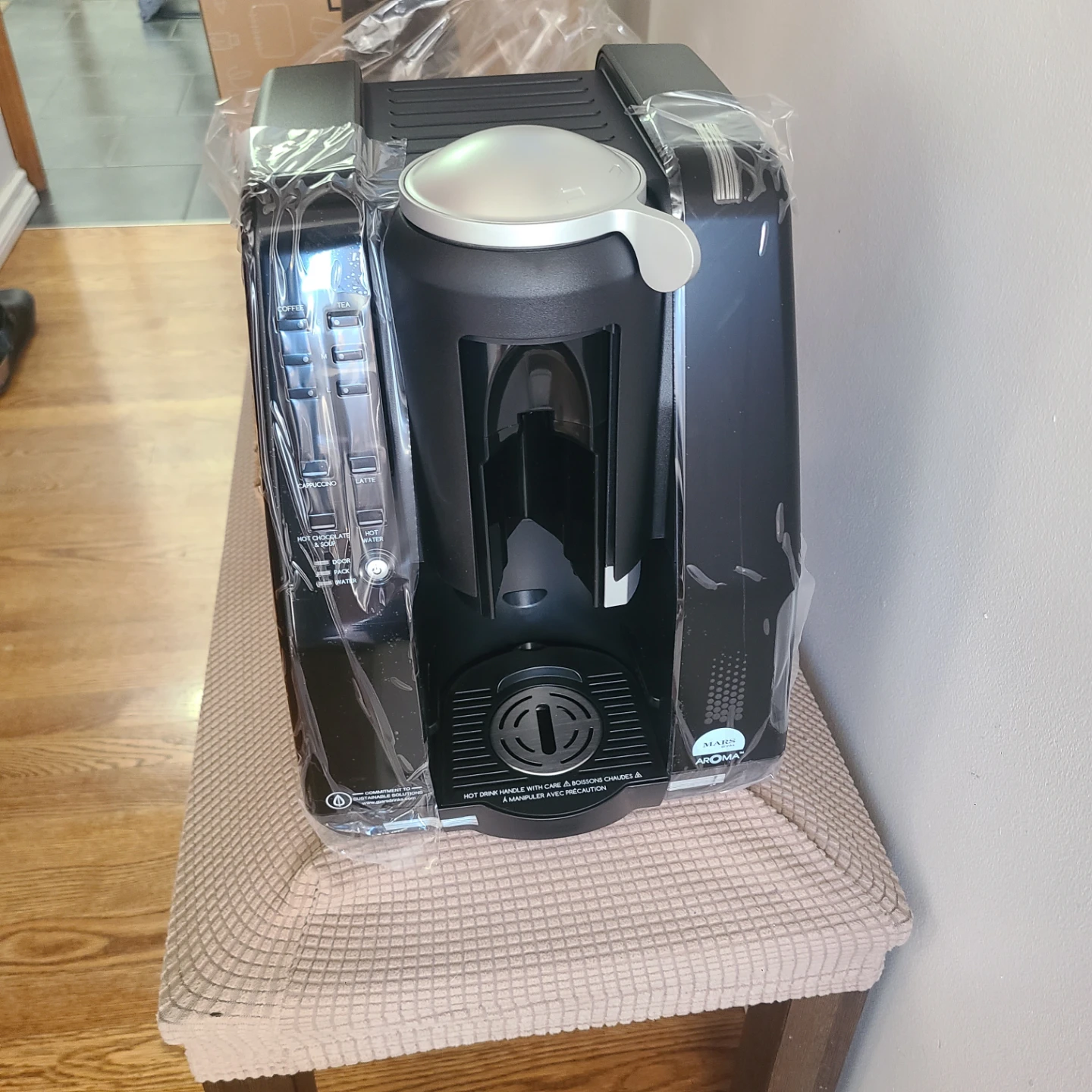 Mars Drinks Aroma Small Workspace Brewer