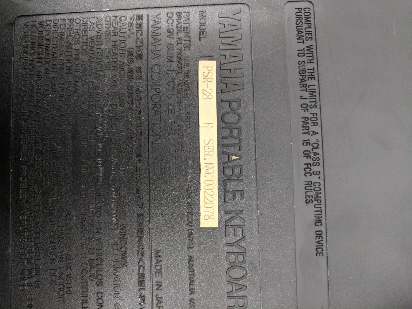 Yamaha PSR-28 Portable Keyboard - photo 4
