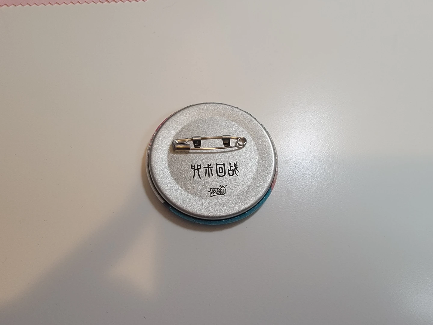 Jujutsu Kaisen Megumi Fushiguro Pin - photo 2