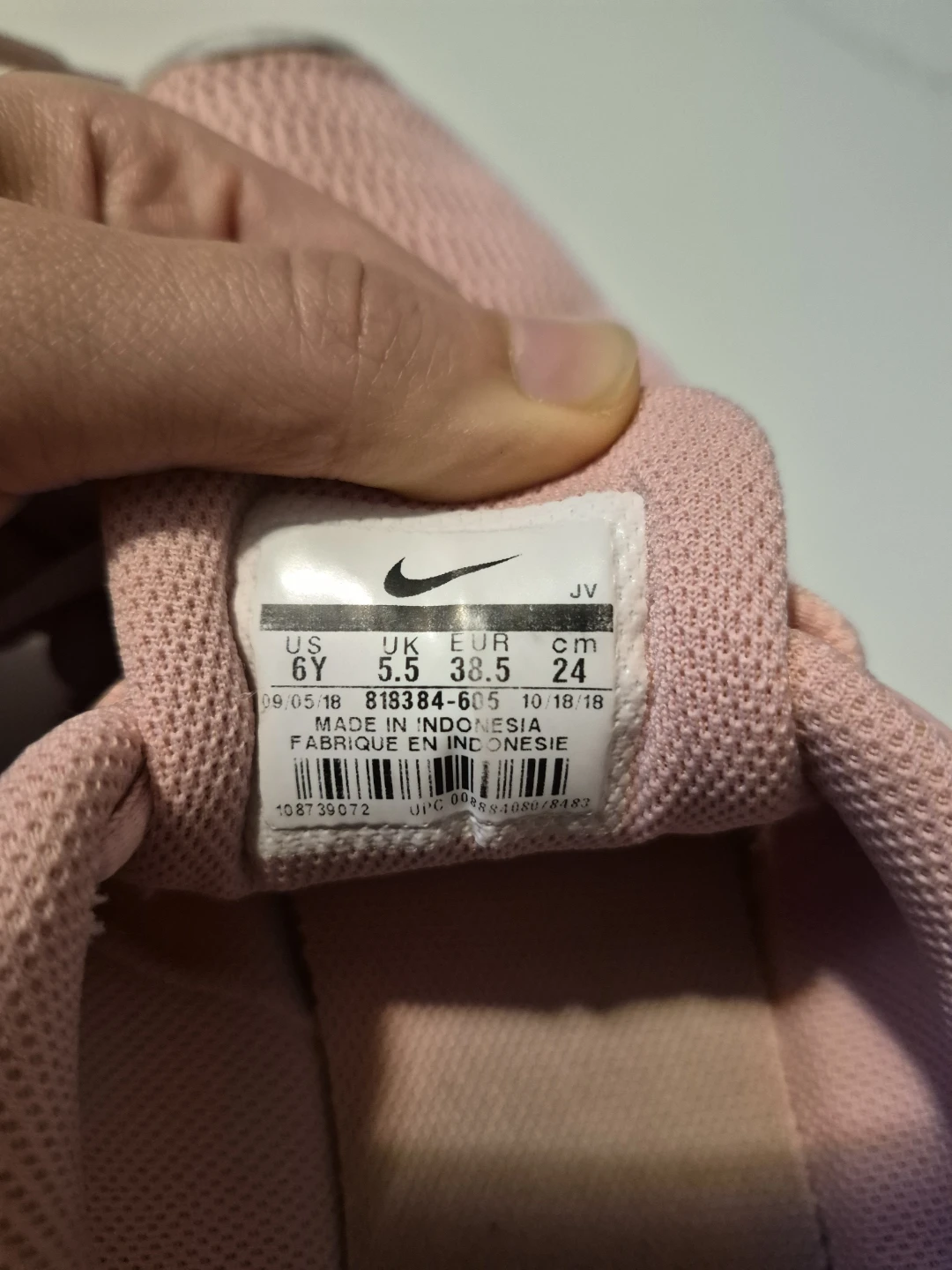 Nike Girls / Women Running Shoes (Size 6Y / Women's 7.5) - photo 5