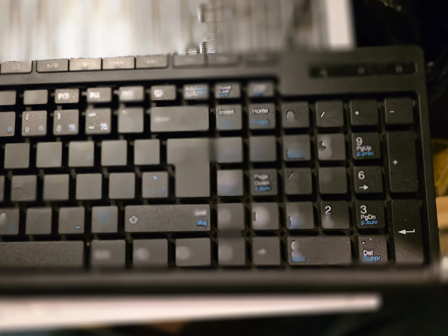 Acer Wired Multimedia Keyboard