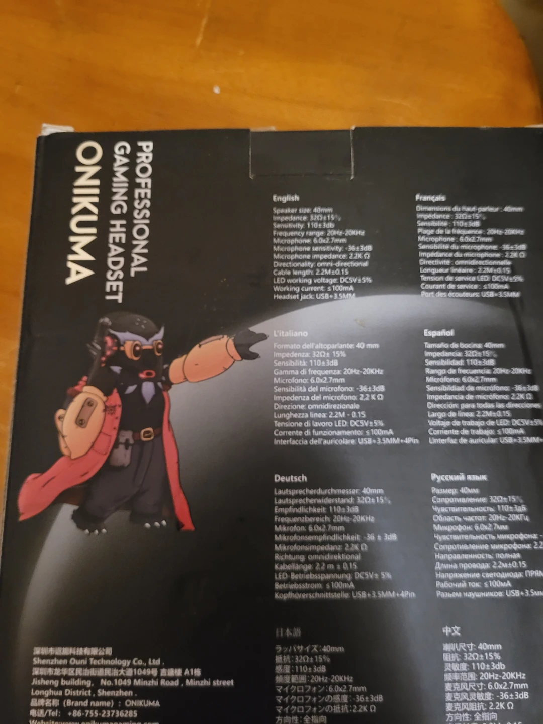 Onikuma K19 Professional Gaming Headset - photo 2