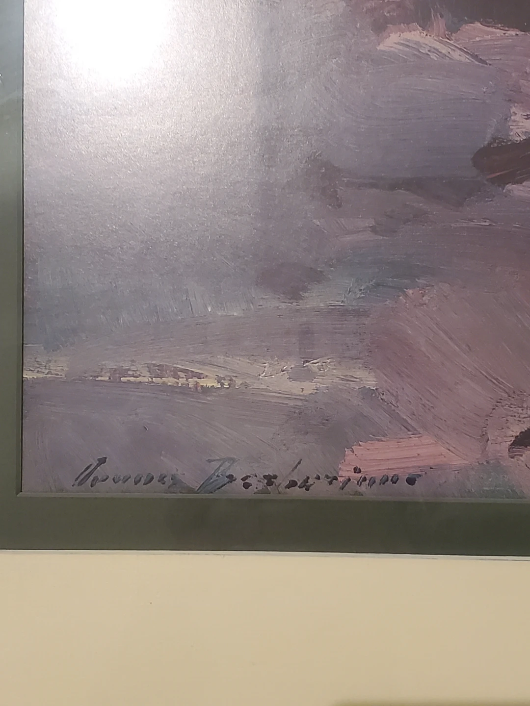 Framed Landscape Print - photo 5