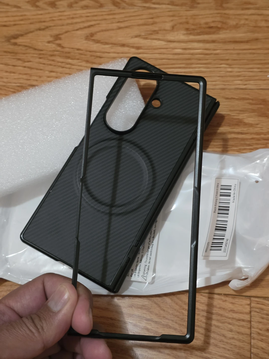 SAMSUNG Z FOLD 8 ULTRA CASE