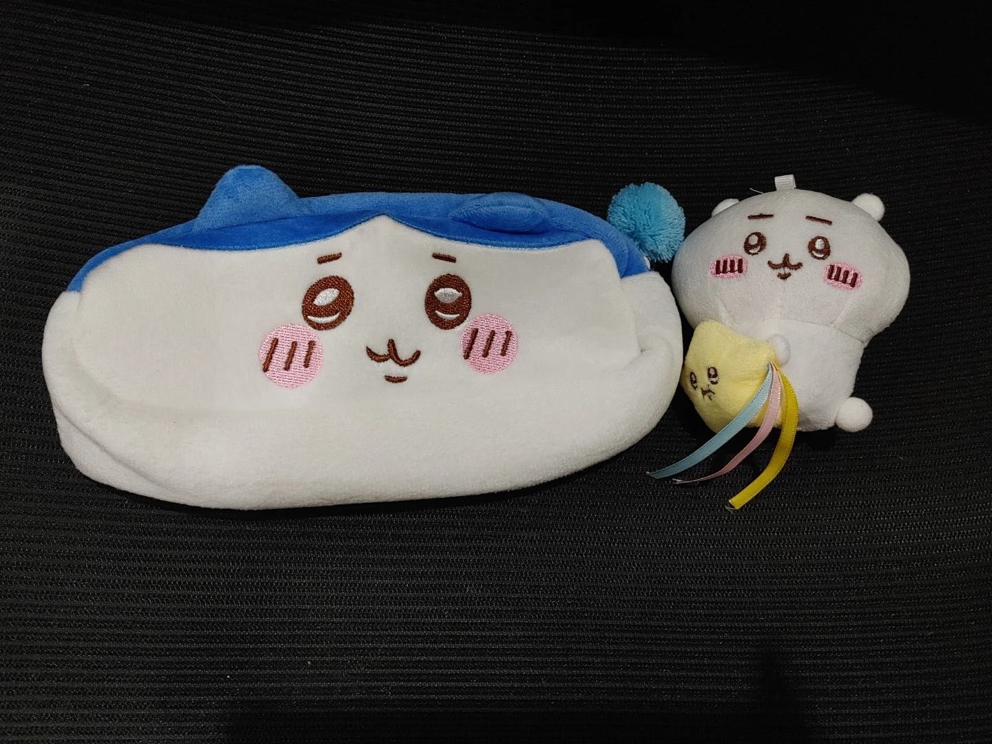Chiikawa Plush Pencil Case and Keychain Set