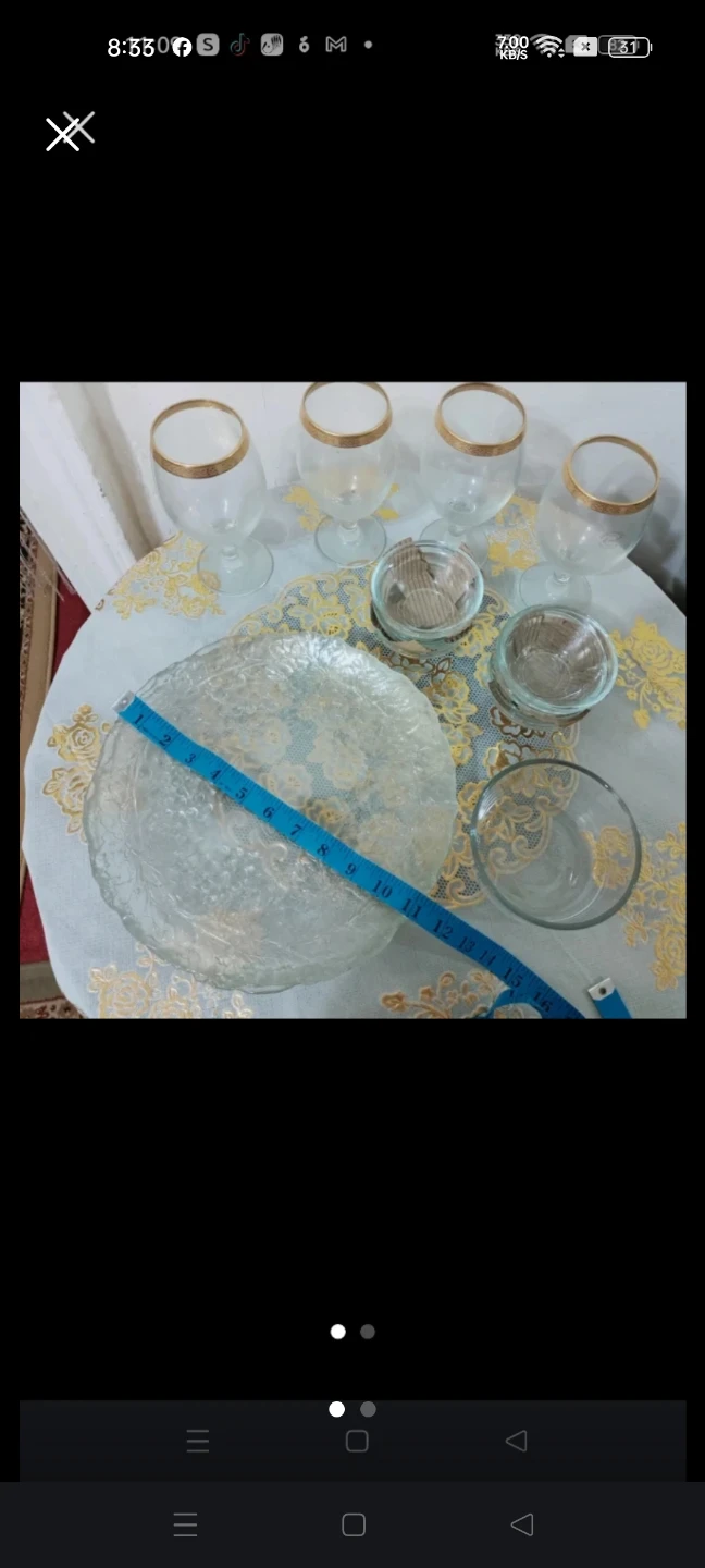 Glass Serveware Set 17 pieces
