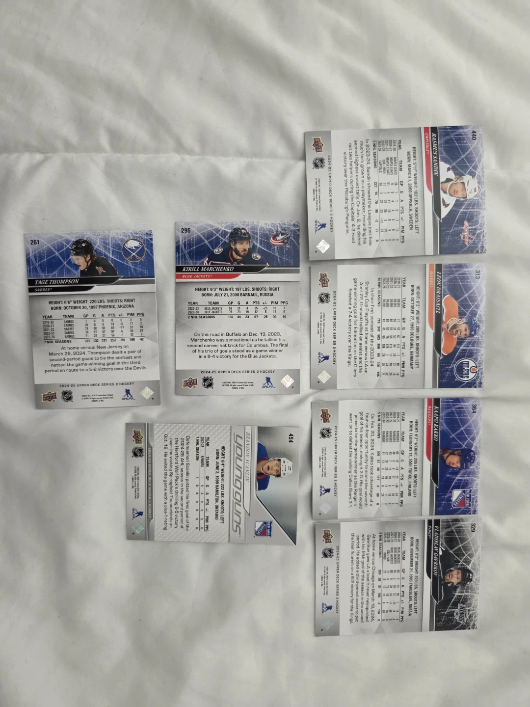 Set of 6 NHL 2024-25 Upper Deck Hockey Cards all for $5 - photo 3
