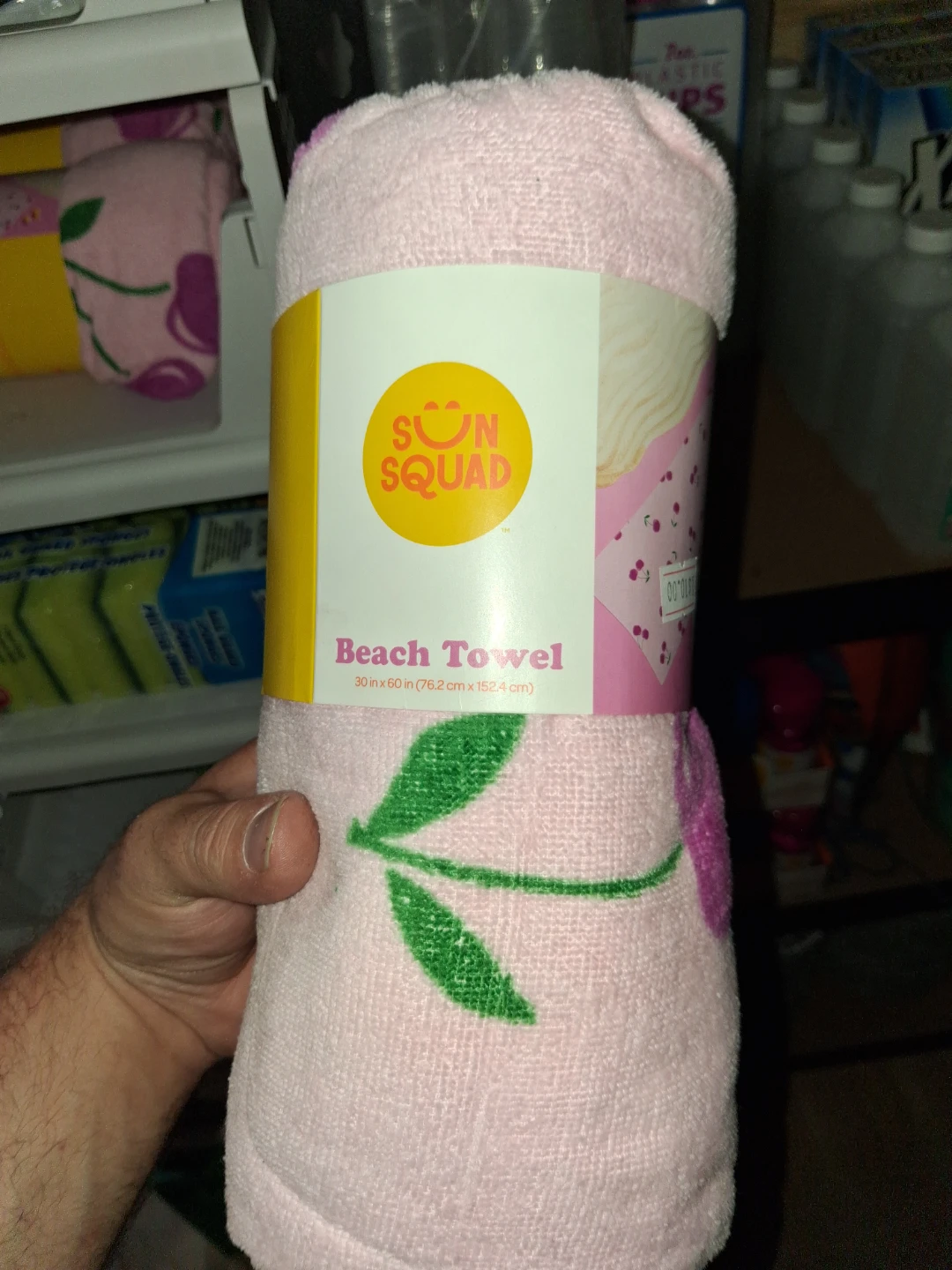 Sun Squad Cherry Print Beach Towel