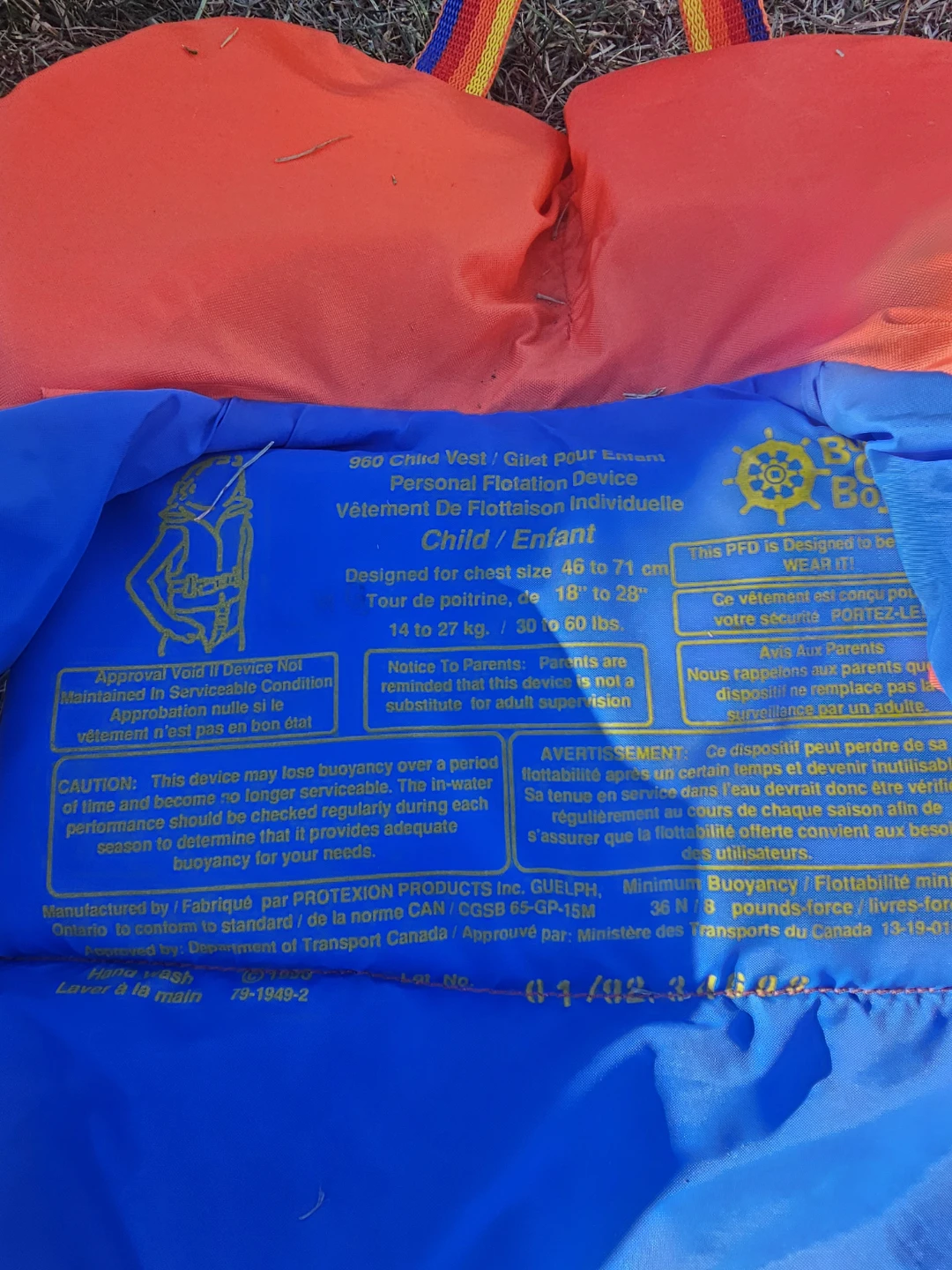 LIFE VEST - photo 5