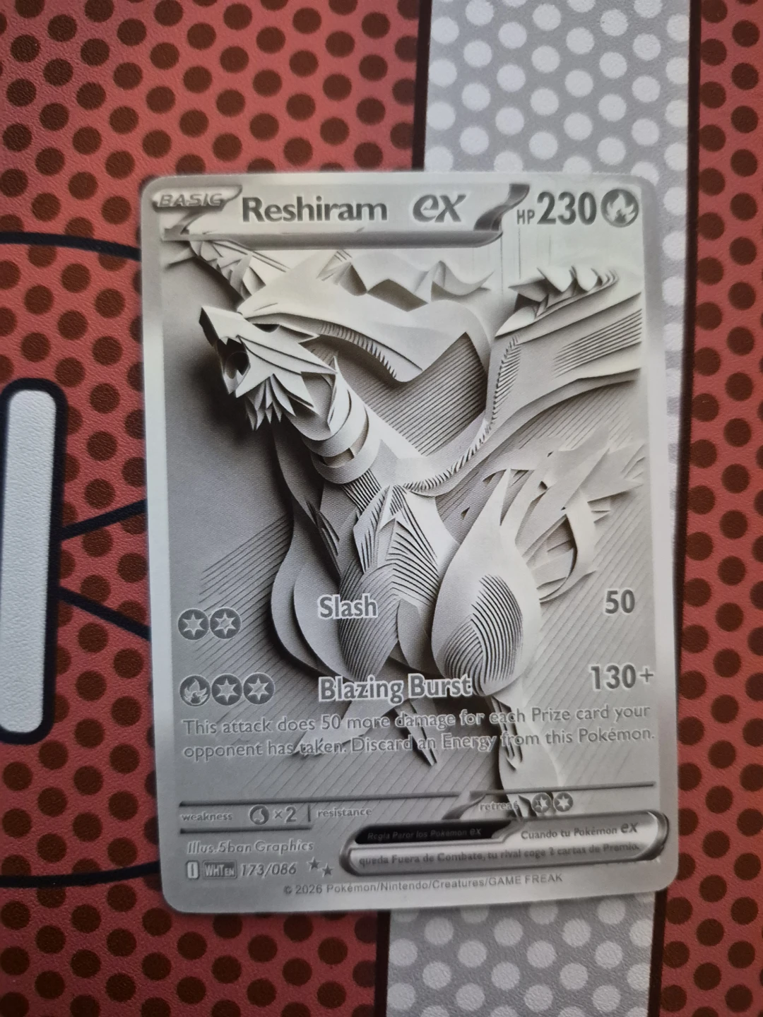 Reshiram ex Pokemon Trading Card