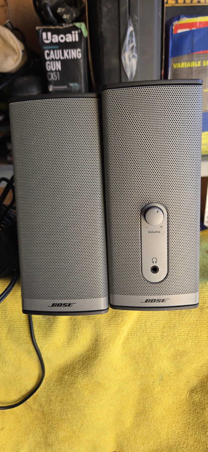 Bose Companion 2 Series II Speakers