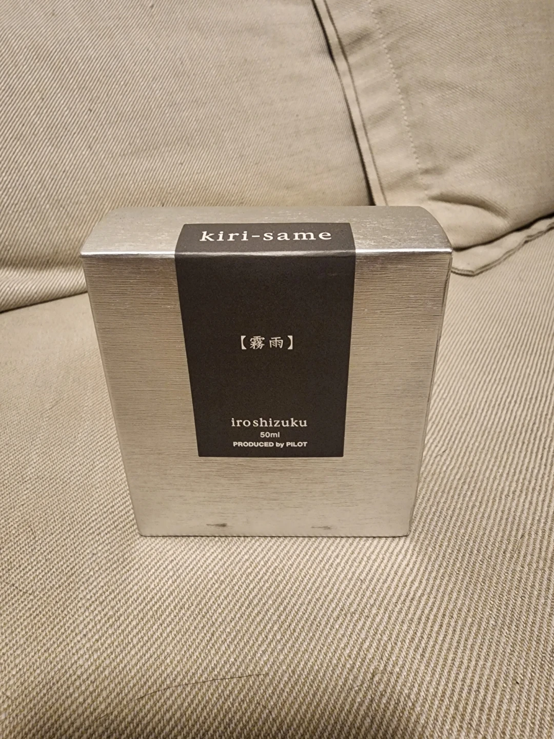 Pilot Iroshizuku Kiri-Same Fountain Pen Ink 50ml - photo 2