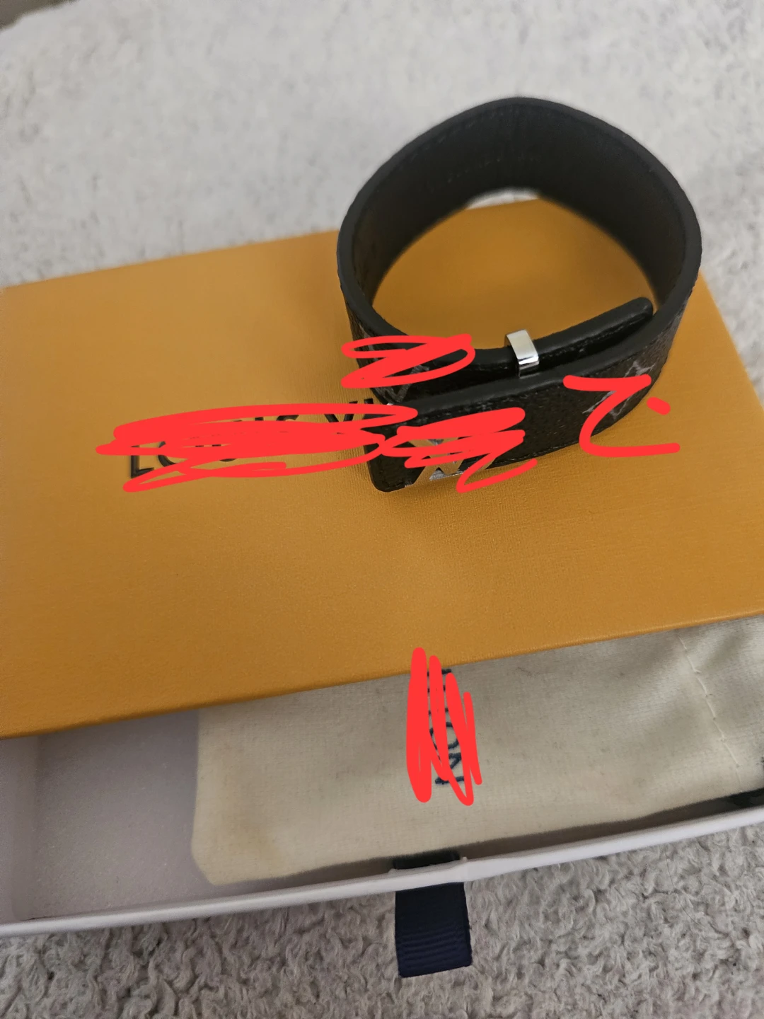 Louis Vuitton Leather Bracelet(Dm for price)