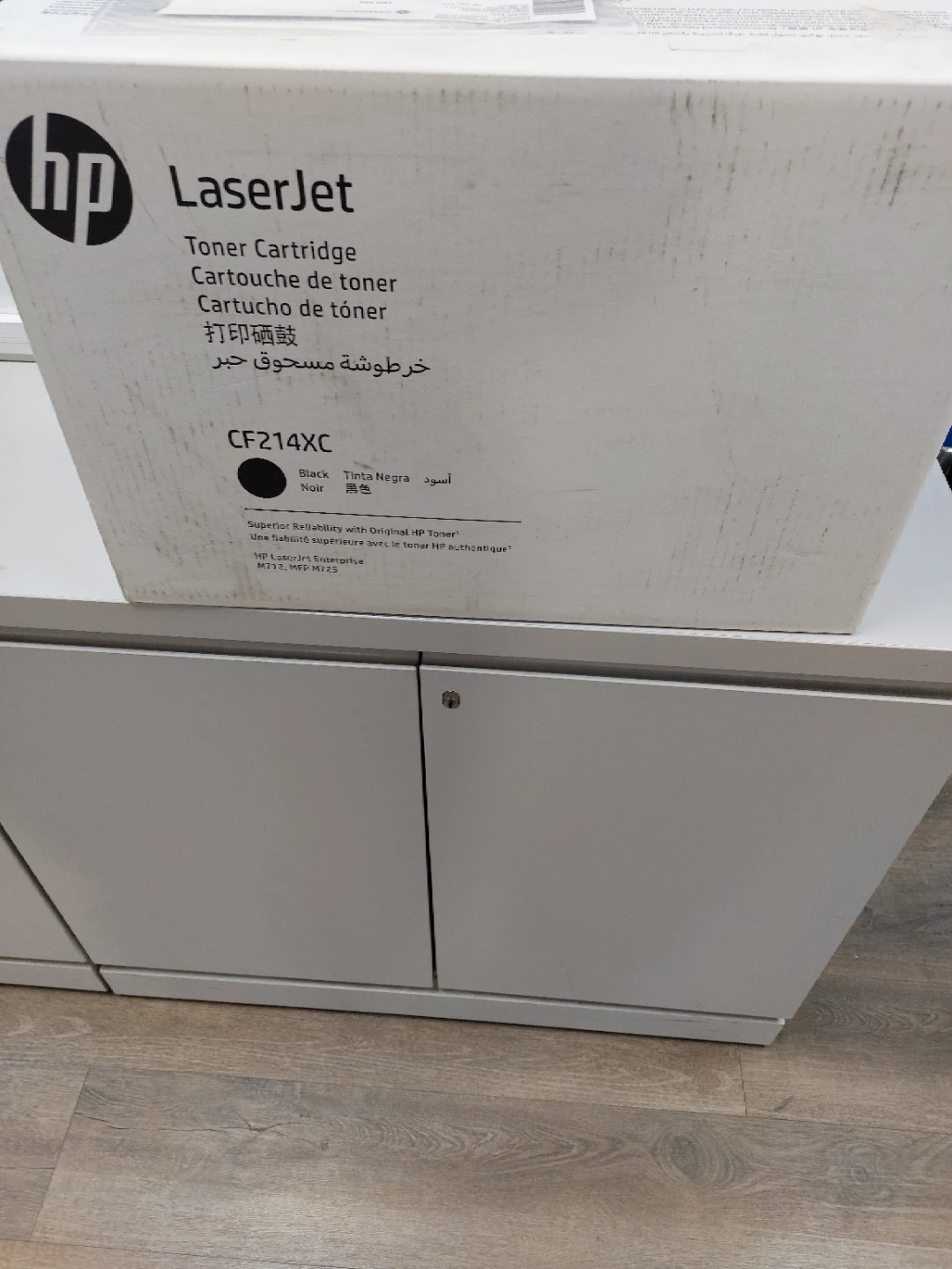Compatible HP 14X (CF214X) Toner