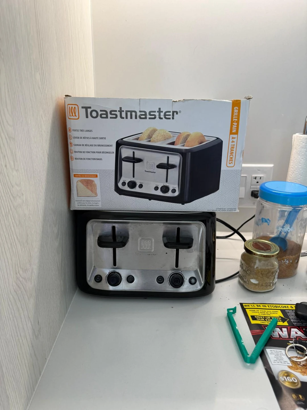 Toaster