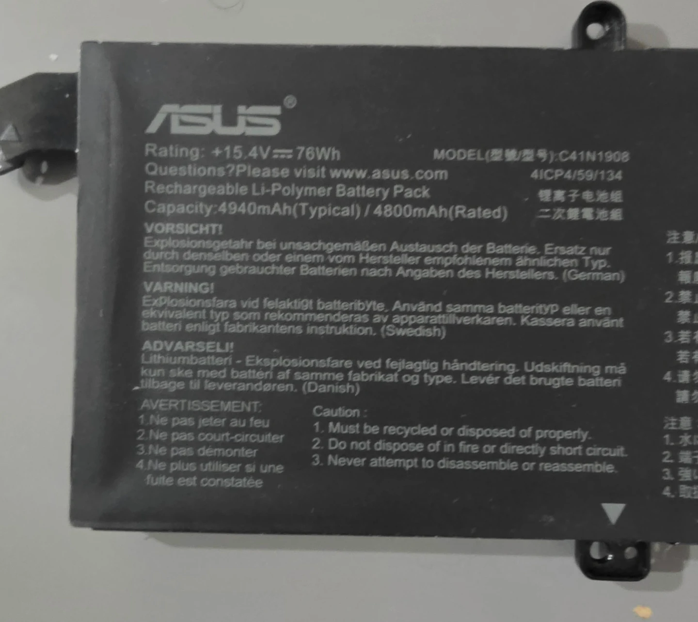 Asus ROG Zephyrus G14 Laptop Battery. Like New! - photo 3
