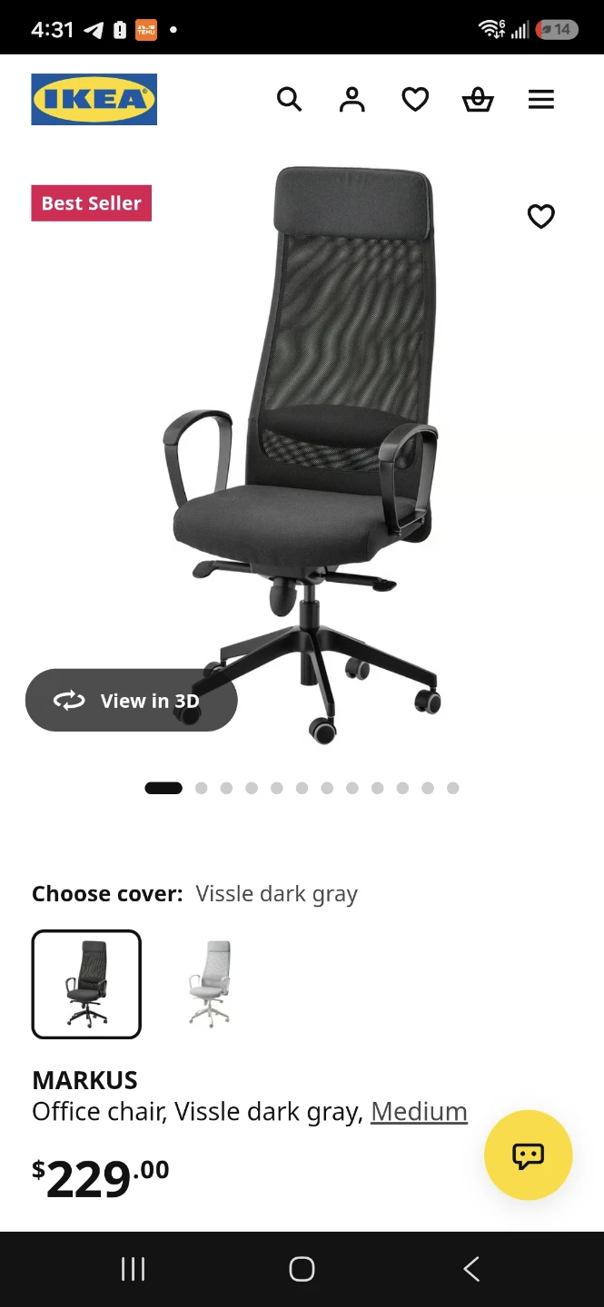 IKEA MARKUS Office Chair - Dark Gray - photo 2
