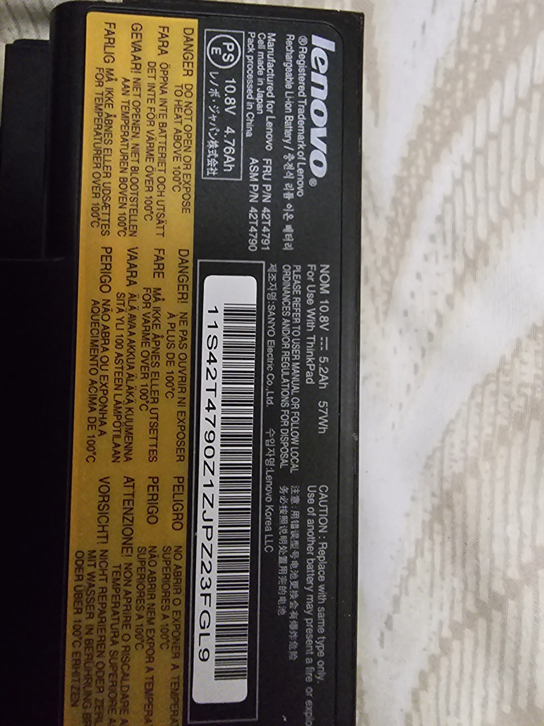 Lenovo ThinkPad 55+ Laptop Battery
