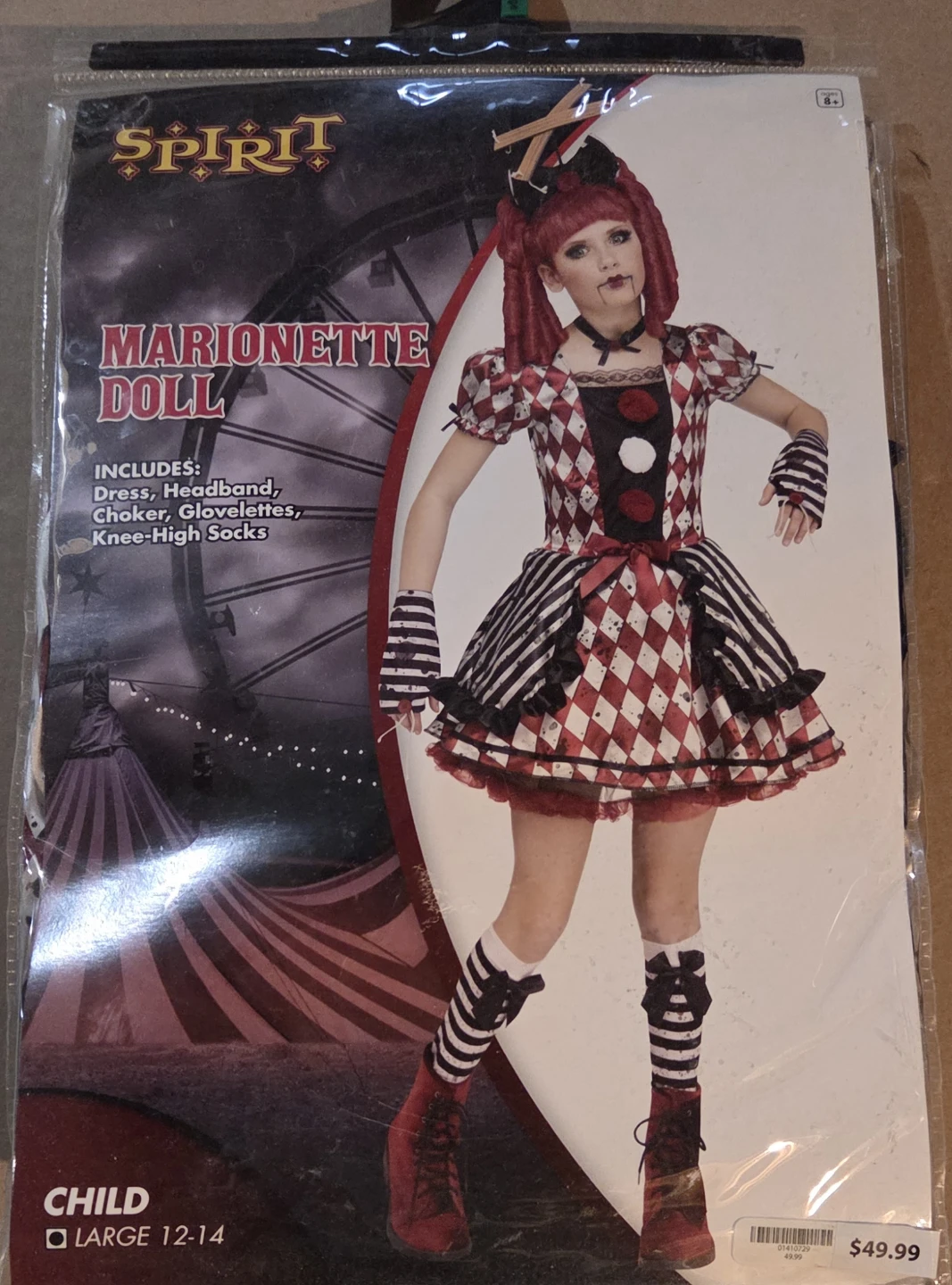 Marionette Doll Child Halloween Costume