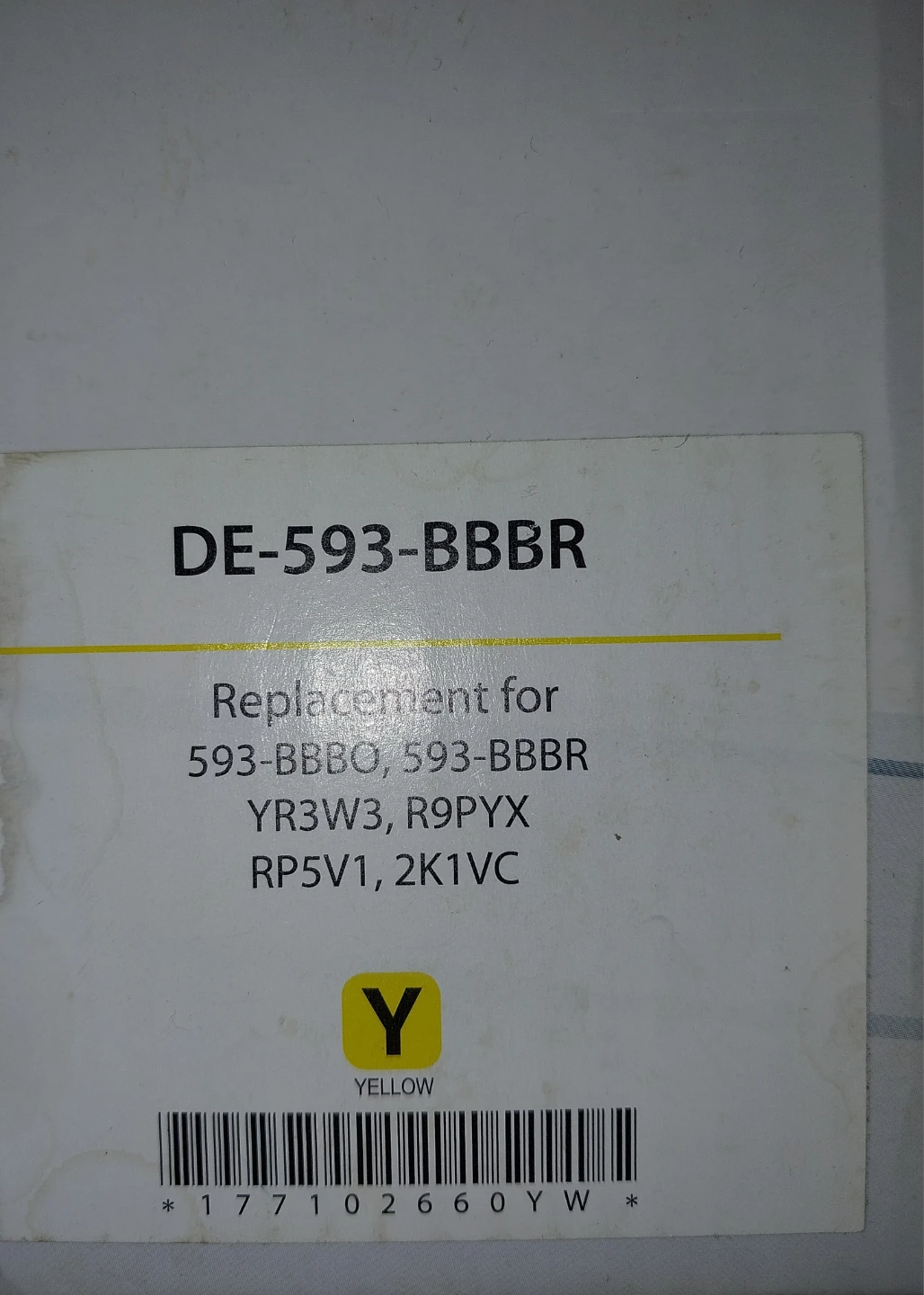 Premium Yellow Toner Cartridge for Dell – C2660dn/C2665dnf - photo 3