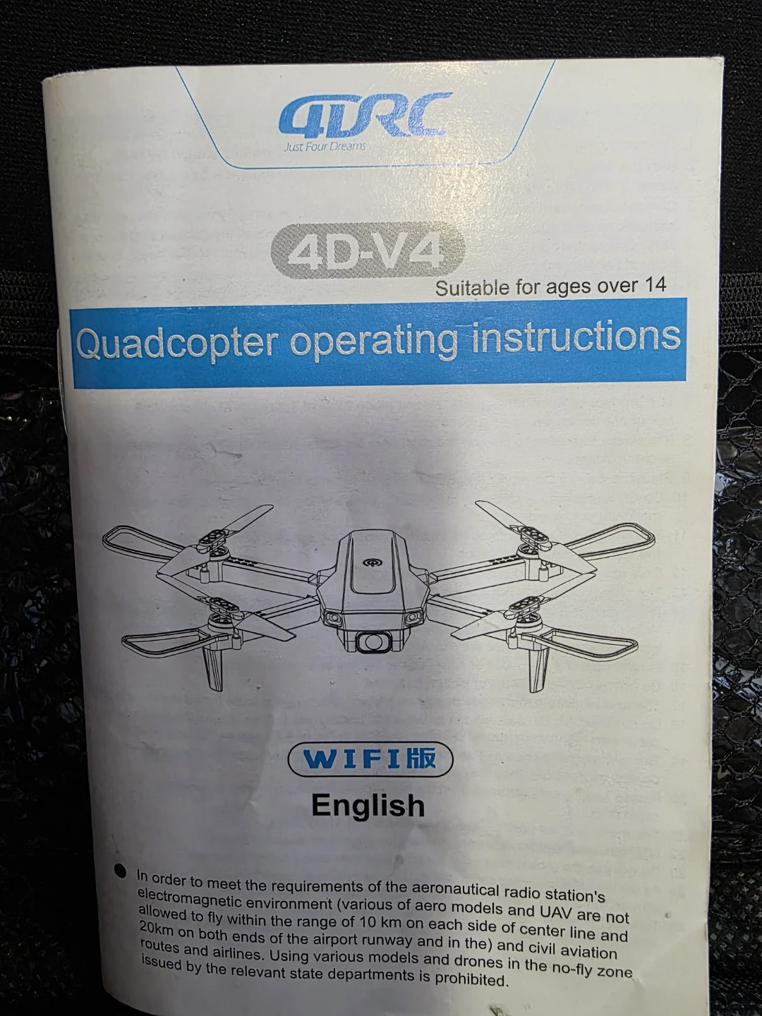 4DRC 4D-V4 Quadcopter Drone