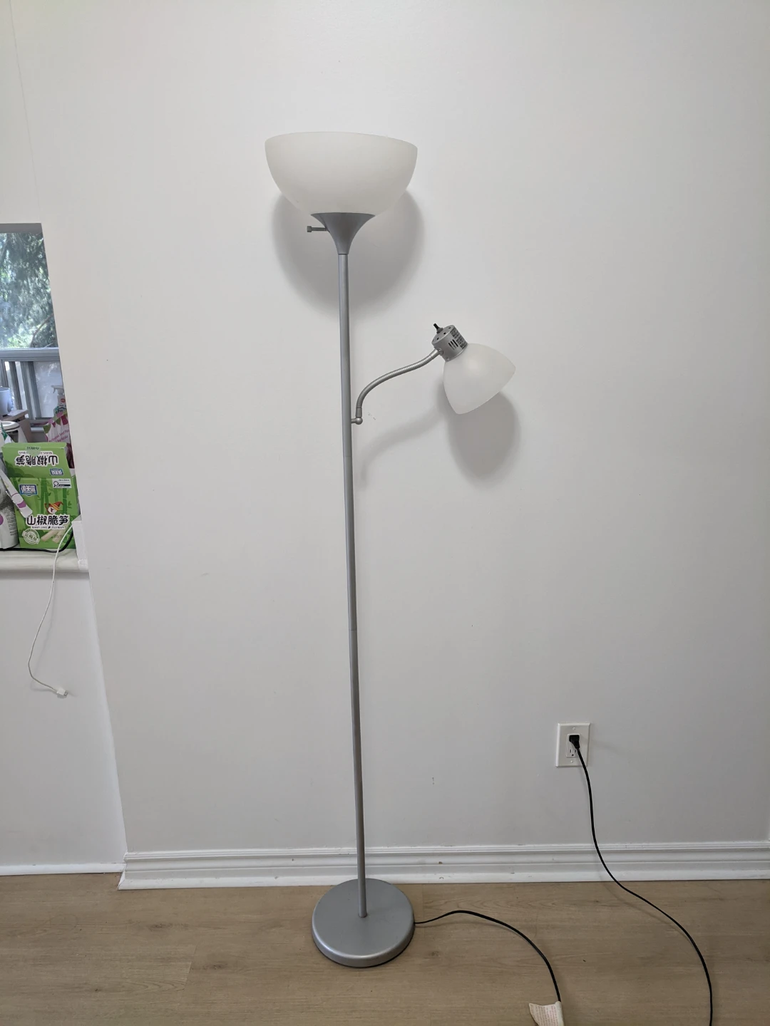 Silver floor lamp with reading light