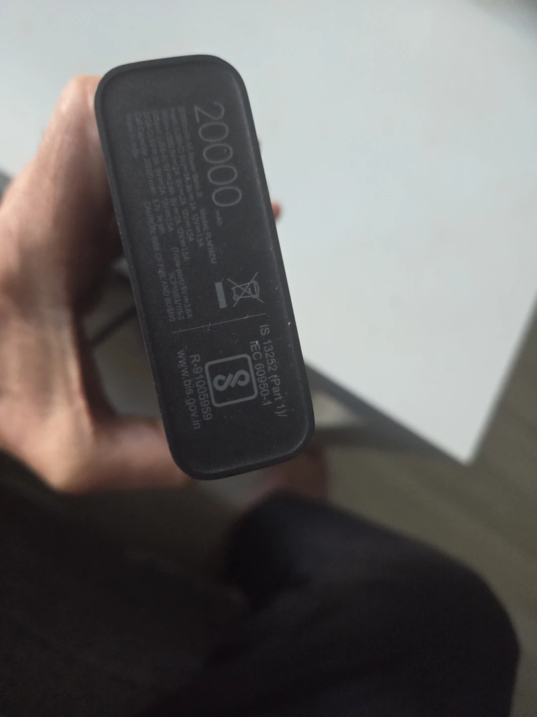 Xiaomi Mi 20000mAh Power Bank - photo 5