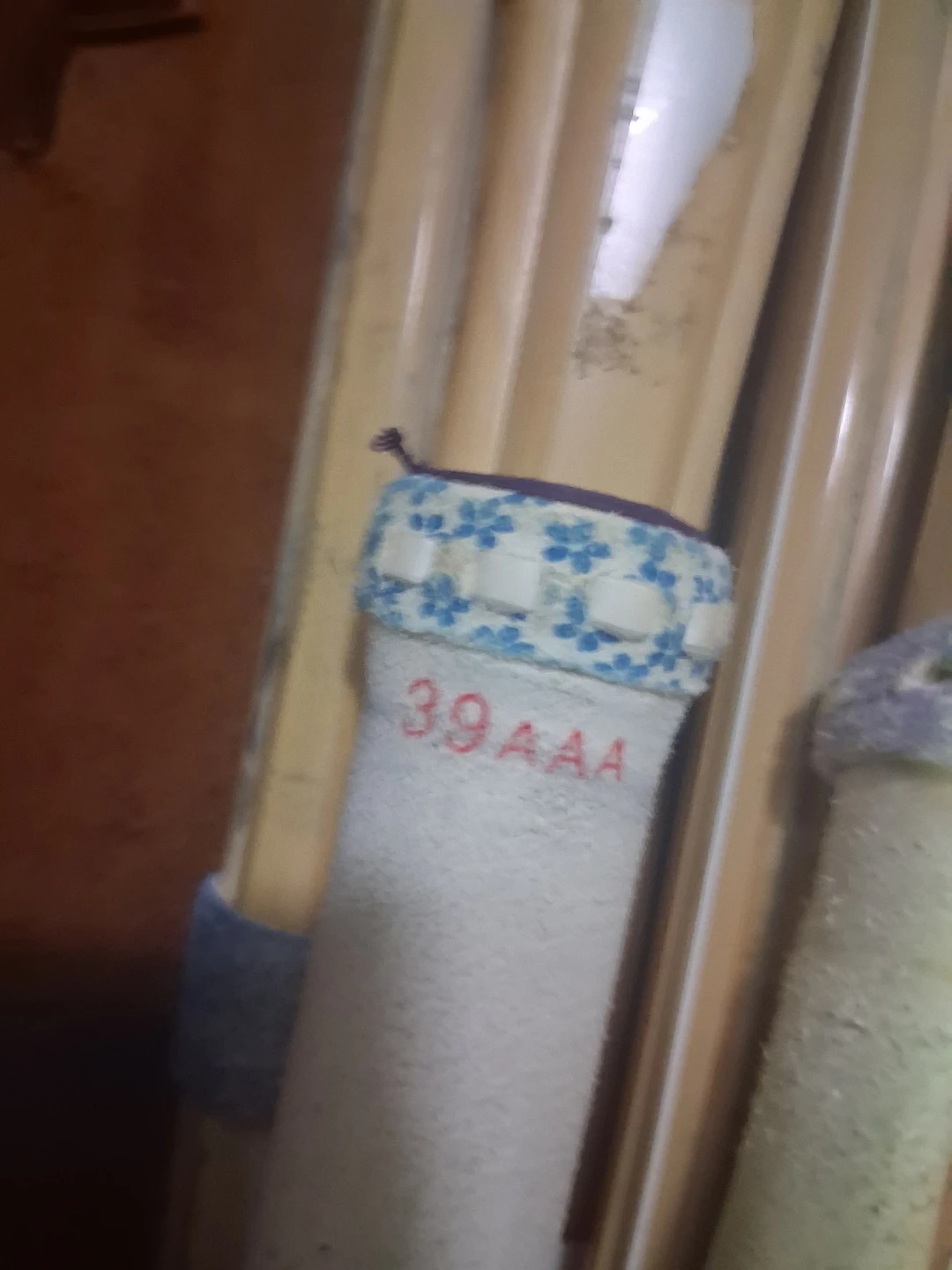 Kendo Shinai Set with Leather Carrying Case - photo 3